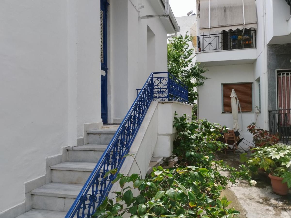Η Ελπίδα Και Η Γιάννα Ξεκίνησαν Ένα Χώρο Cute Apartment Волос Екстериор снимка