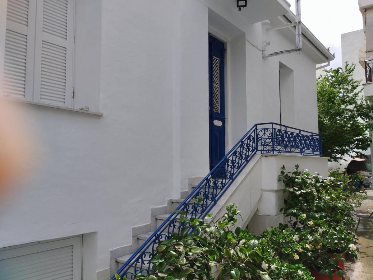 Η Ελπίδα Και Η Γιάννα Ξεκίνησαν Ένα Χώρο Cute Apartment Волос Екстериор снимка